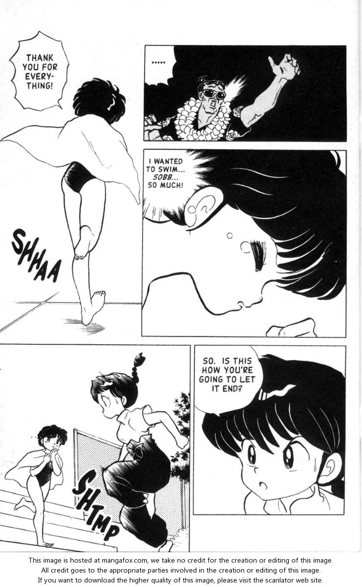 Read Ranma 12 Manga Online