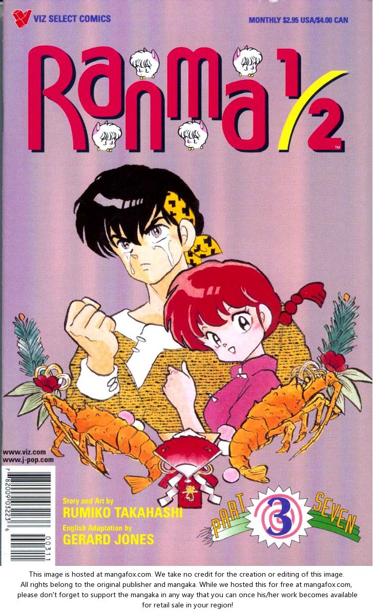 Read Ranma 12 Manga Online
