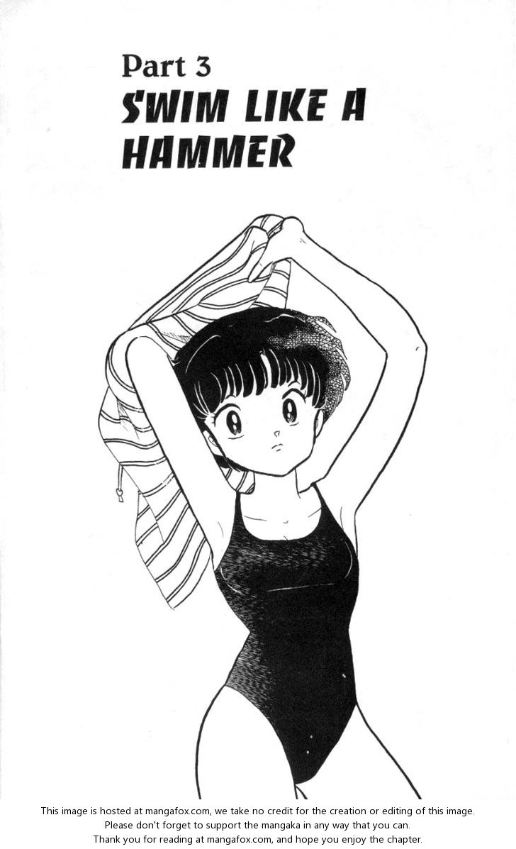Read Ranma 12 Manga Online