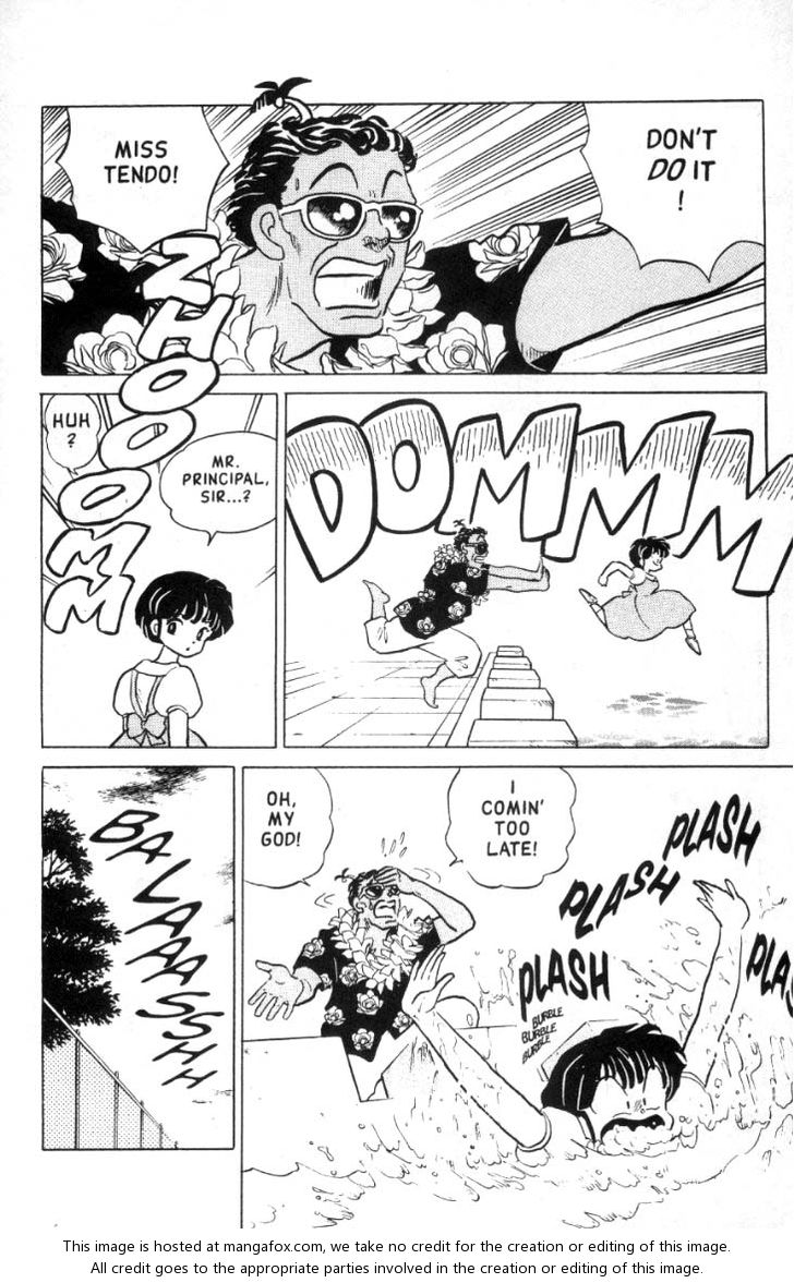 Read Ranma 12 Manga Online