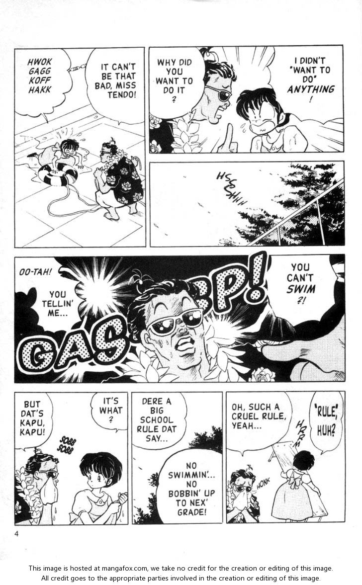 Read Ranma 12 Manga Online
