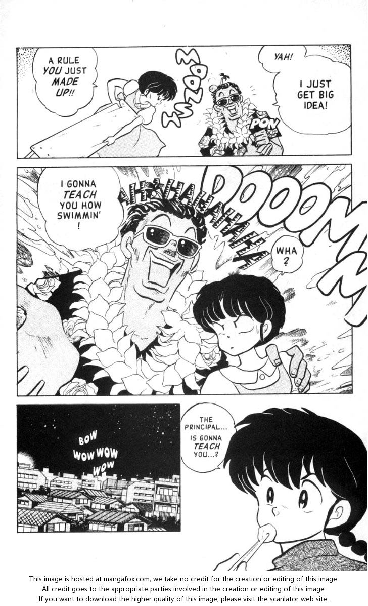 Read Ranma 12 Manga Online