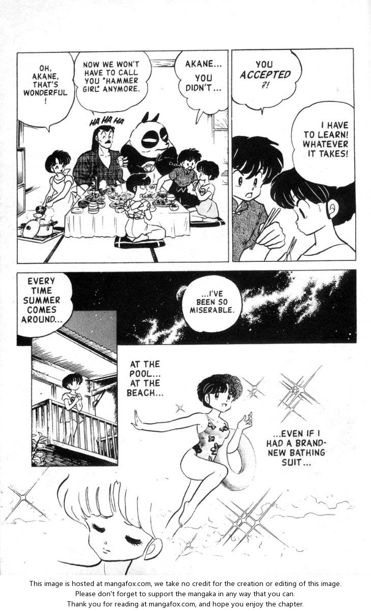 Read Ranma 12 Manga Online
