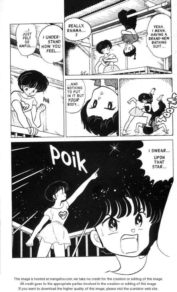 Read Ranma 12 Manga Online