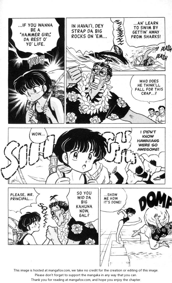 Read Ranma 12 Manga Online