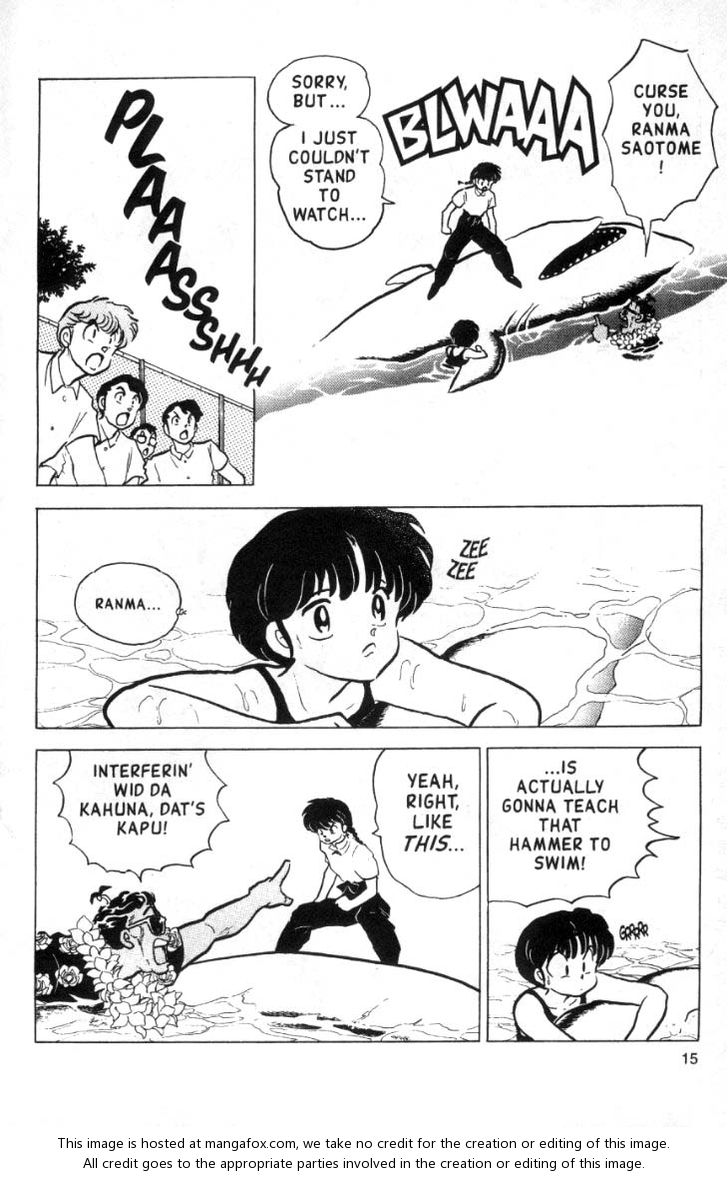 Read Ranma 12 Manga Online