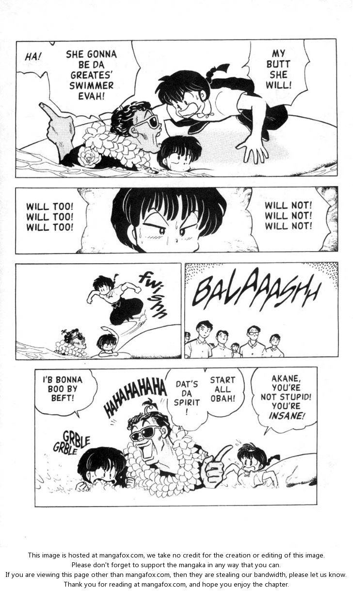 Read Ranma 12 Manga Online