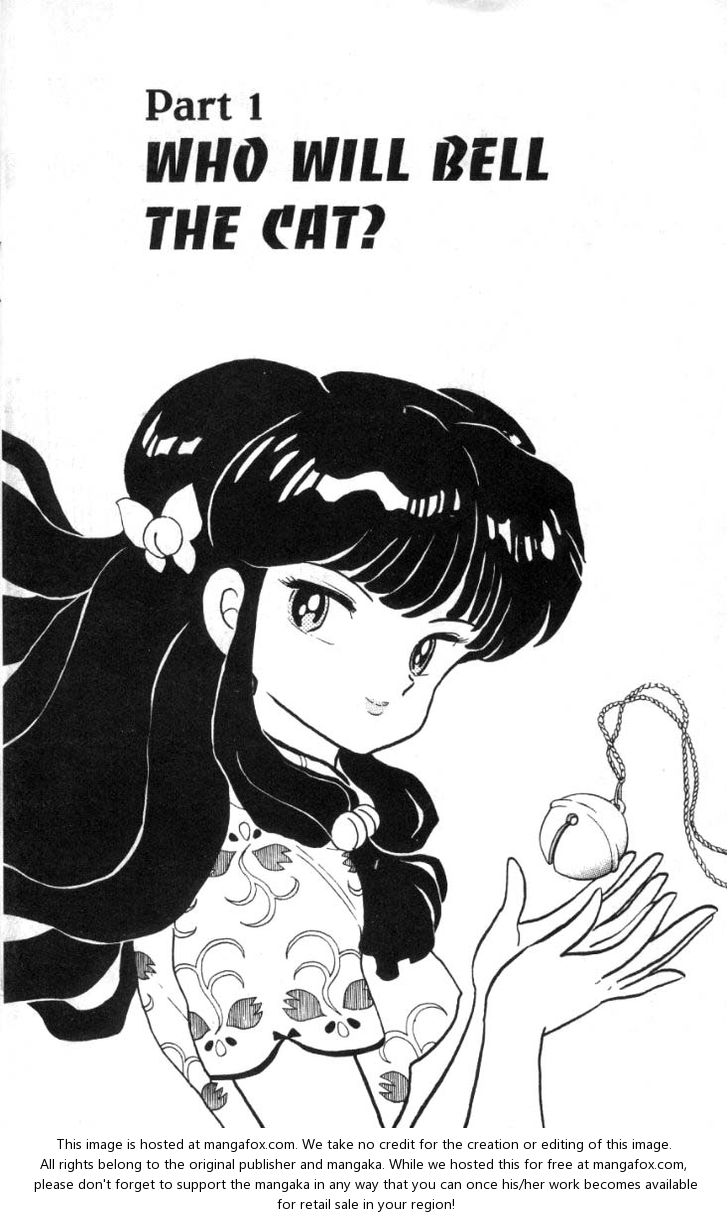 Read Ranma 12 Manga Online