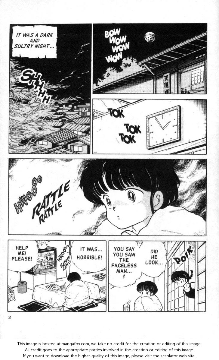Read Ranma 12 Manga Online