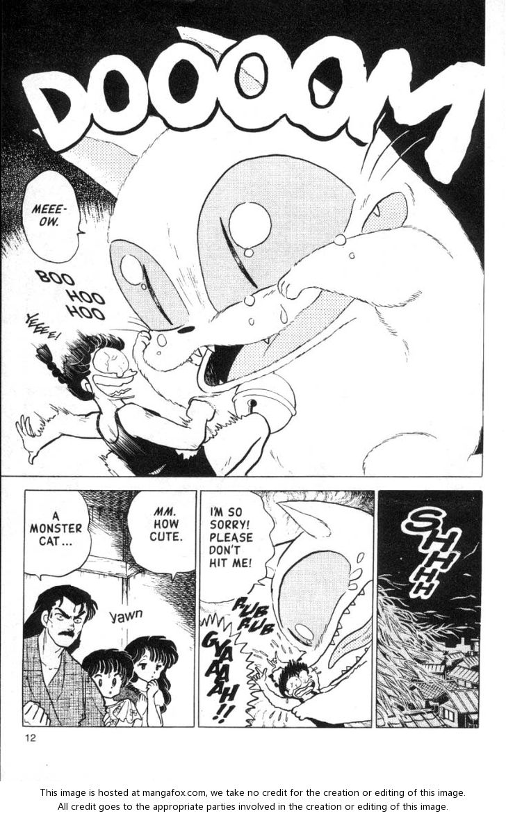 Read Ranma 12 Manga Online