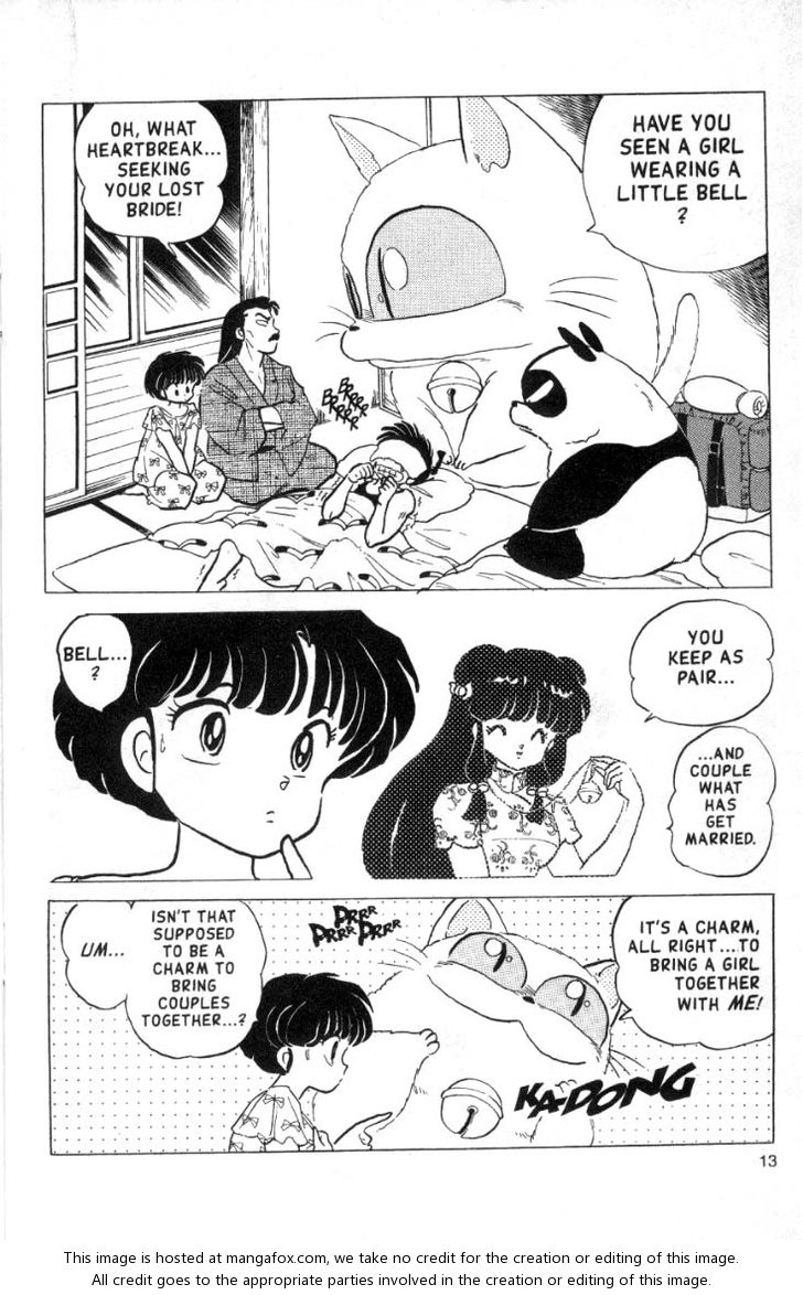 Read Ranma 12 Manga Online