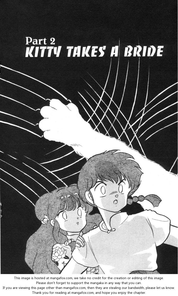 Read Ranma 12 Manga Online