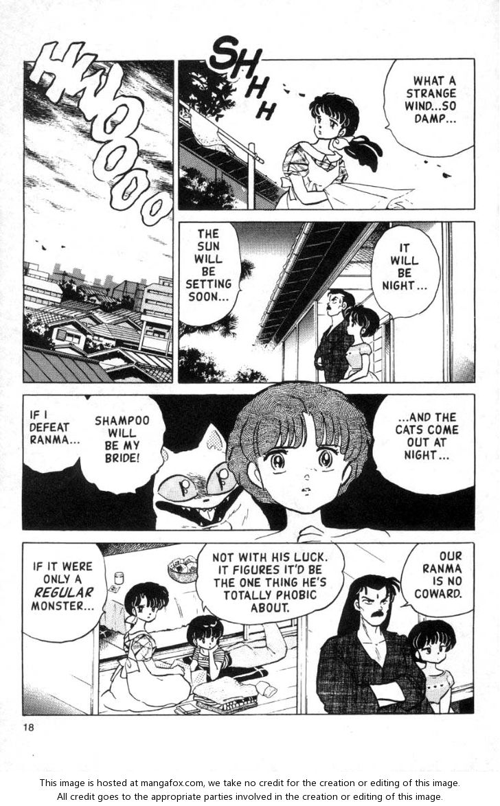 Read Ranma 12 Manga Online