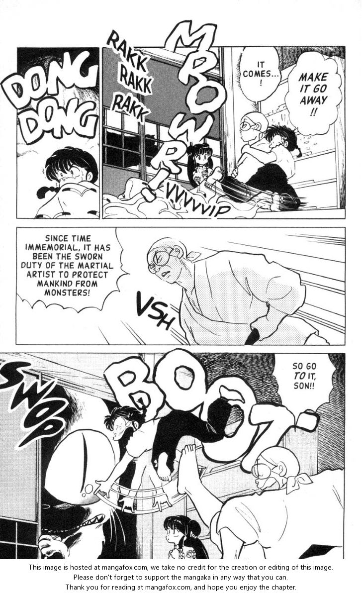 Read Ranma 12 Manga Online