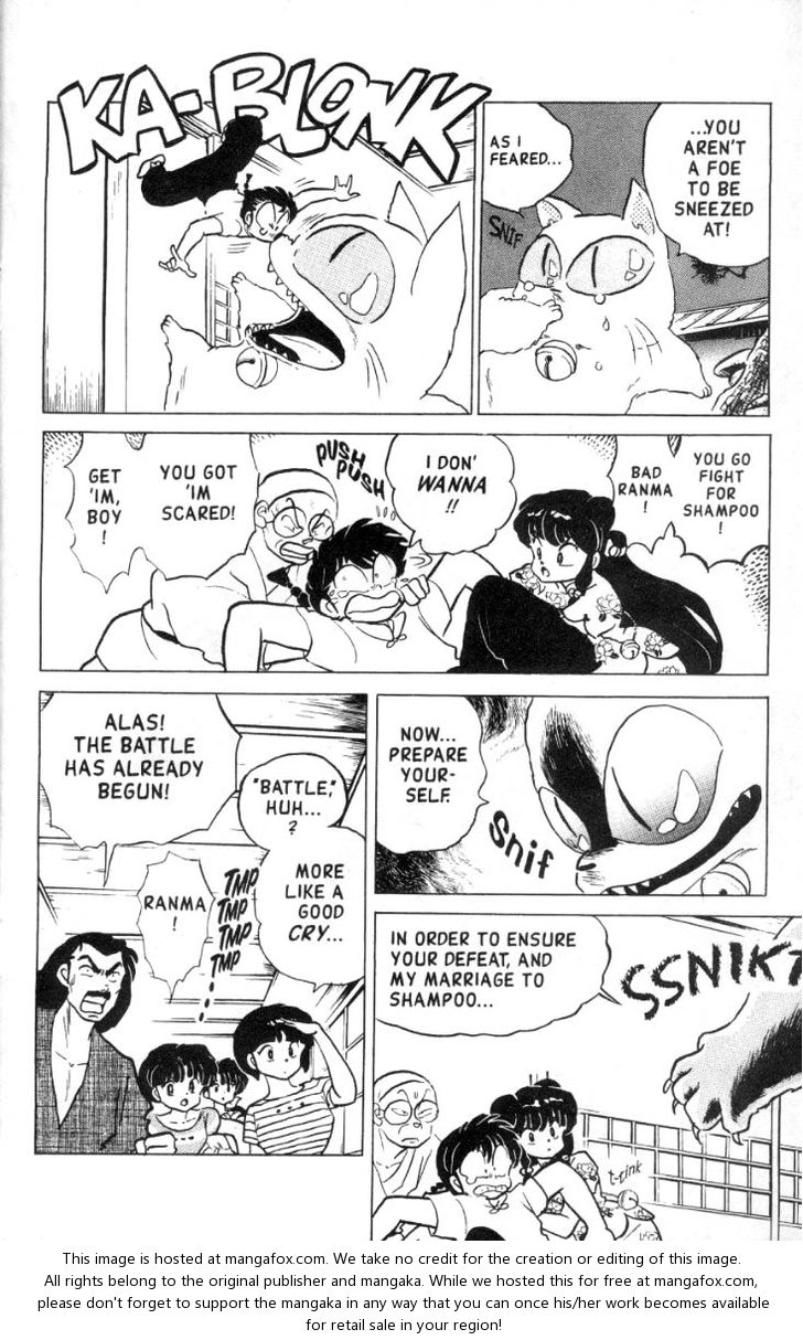 Read Ranma 12 Manga Online