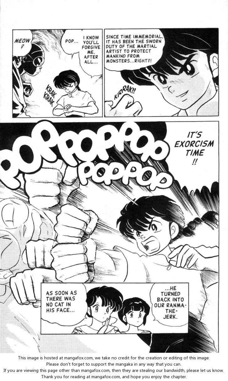 Read Ranma 12 Manga Online