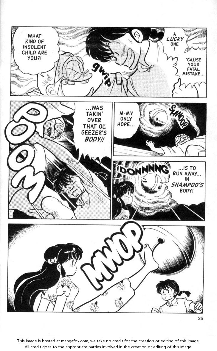 Read Ranma 12 Manga Online