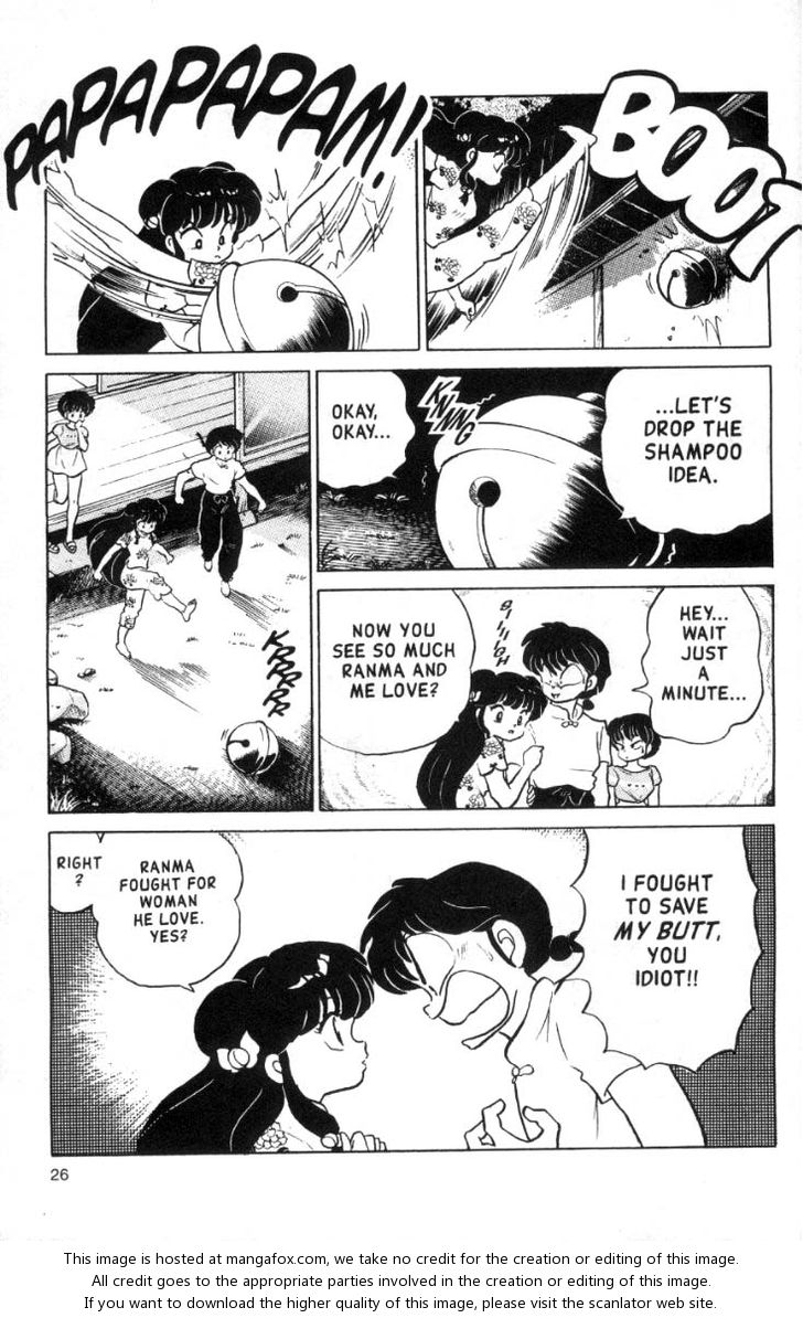 Read Ranma 12 Manga Online