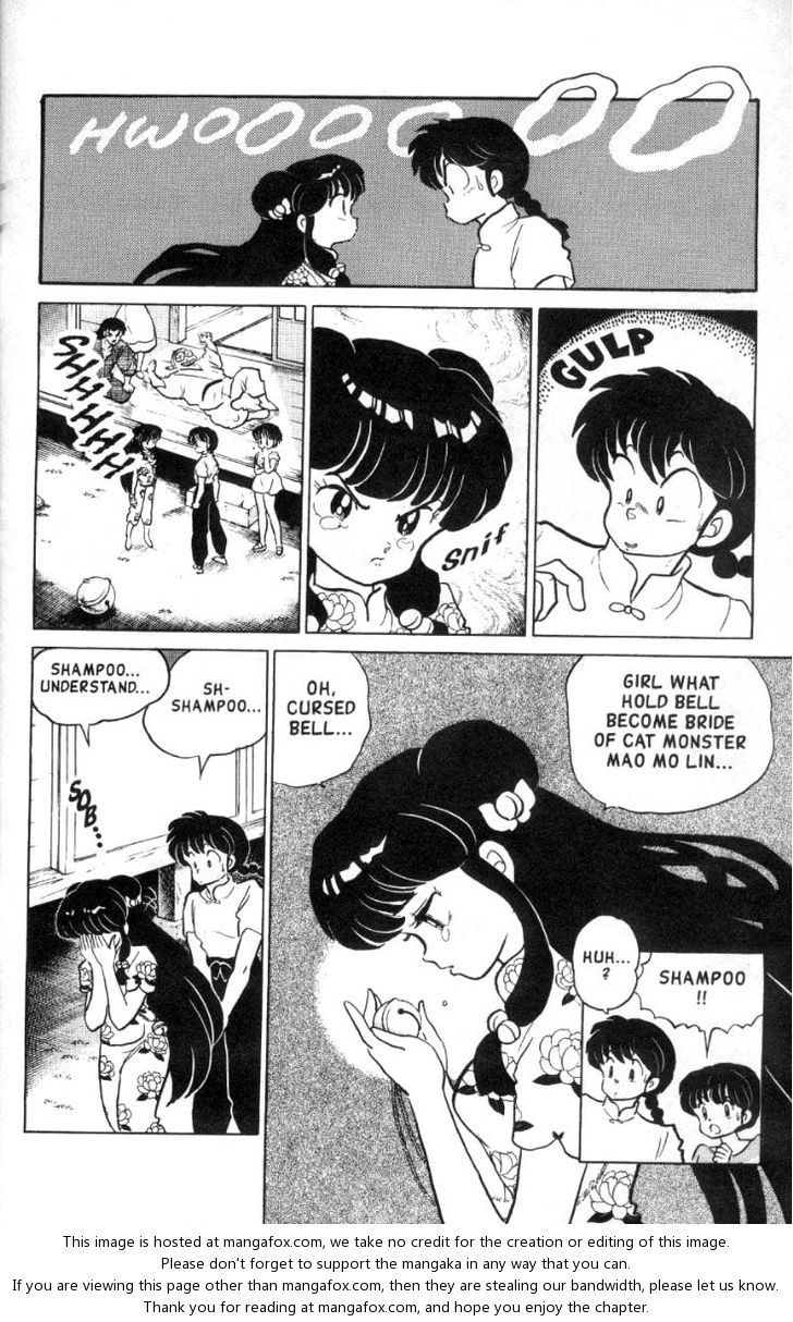 Read Ranma 12 Manga Online