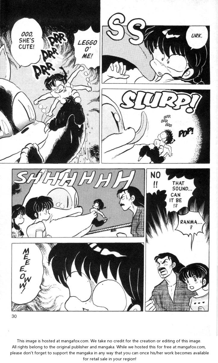 Read Ranma 12 Manga Online