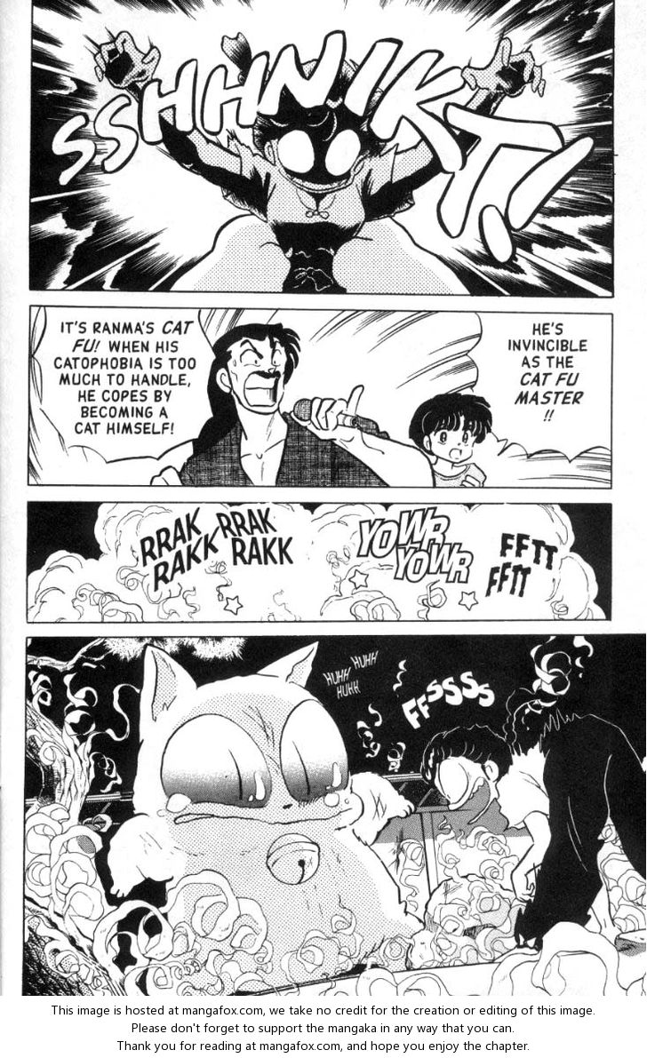 Read Ranma 12 Manga Online