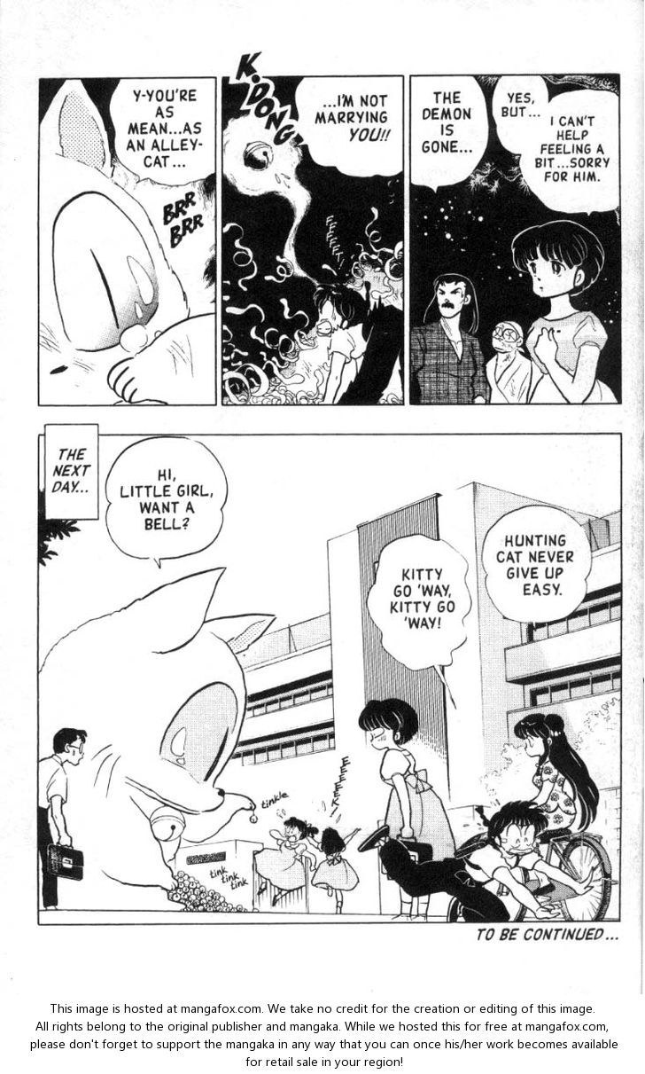 Read Ranma 12 Manga Online