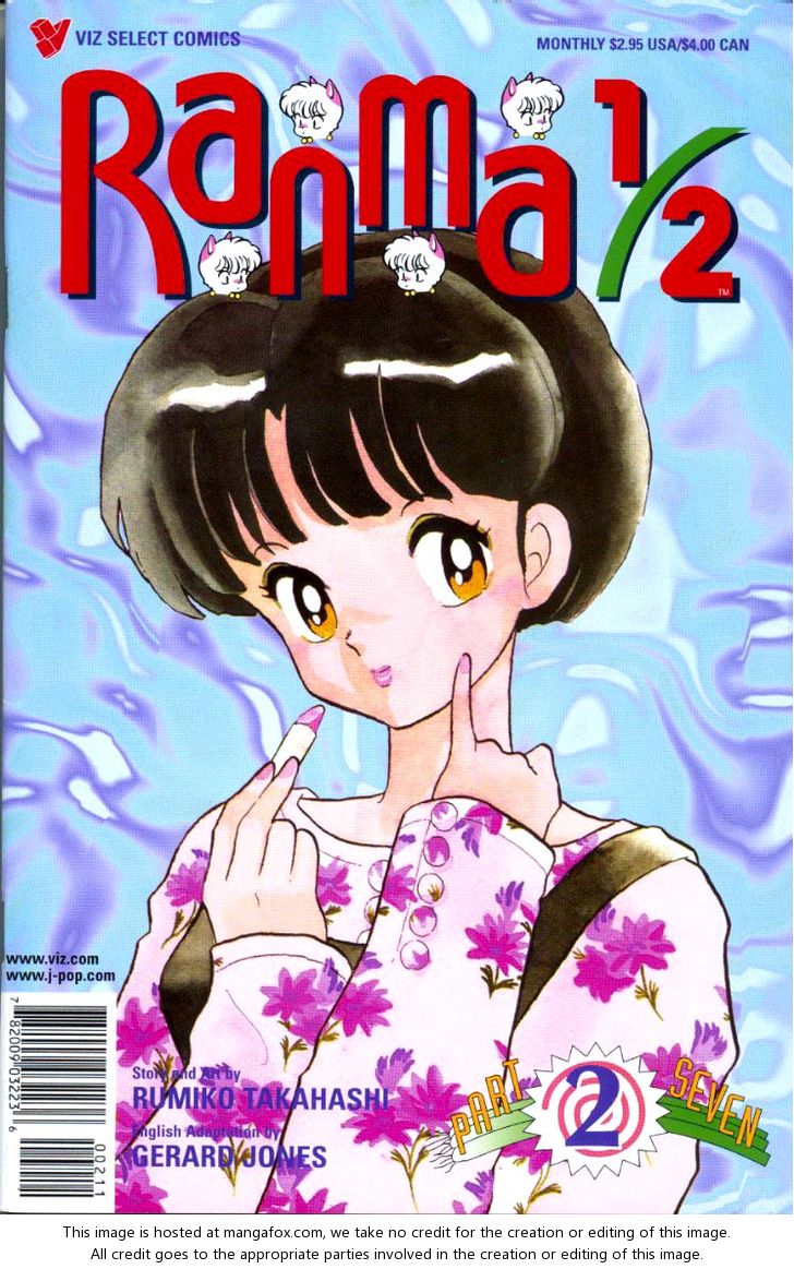 Read Ranma 12 Manga Online
