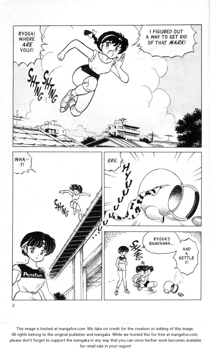 Read Ranma 12 Manga Online