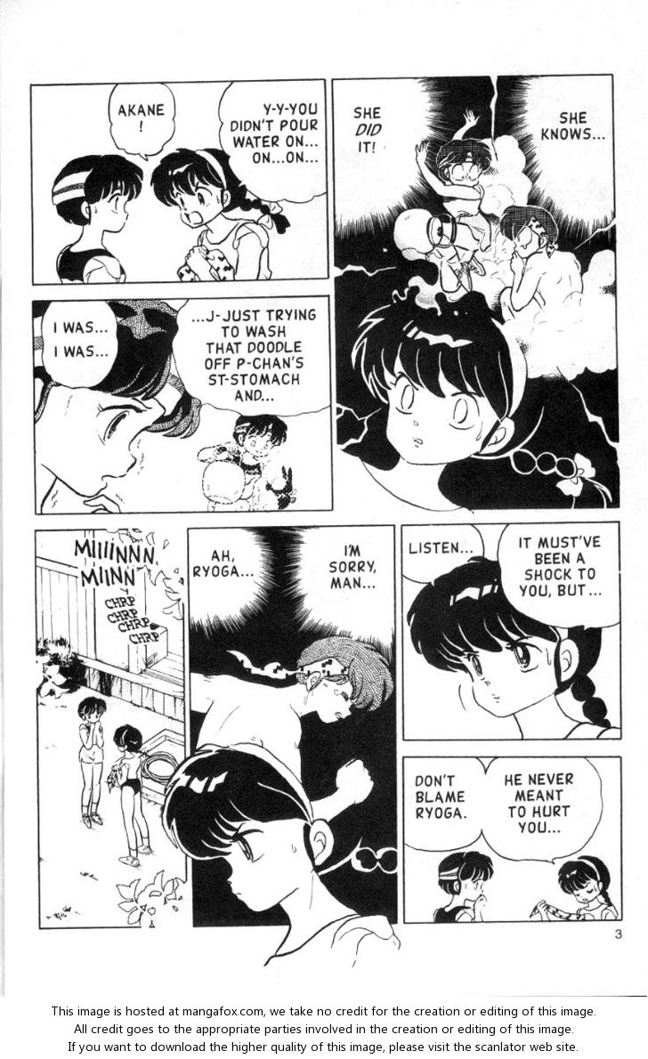 Read Ranma 12 Manga Online