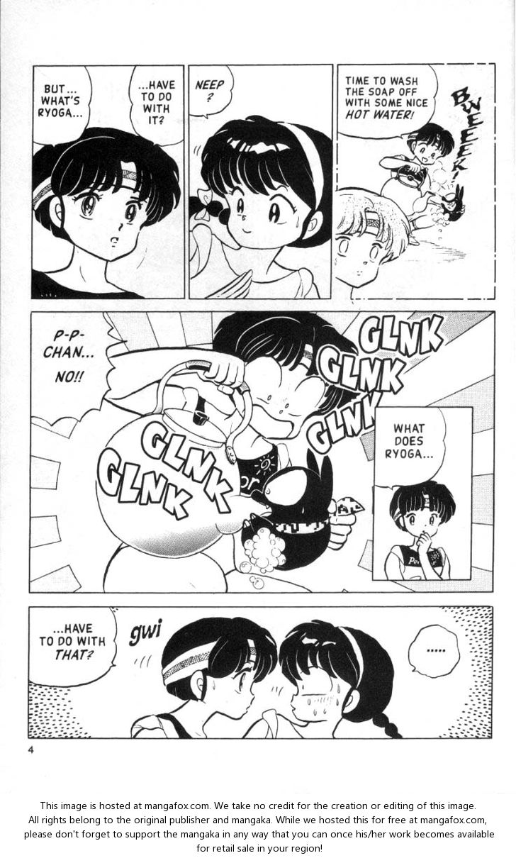 Read Ranma 12 Manga Online