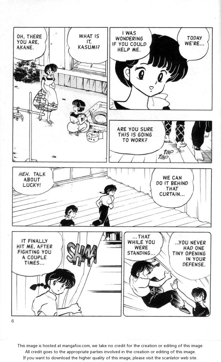 Read Ranma 12 Manga Online