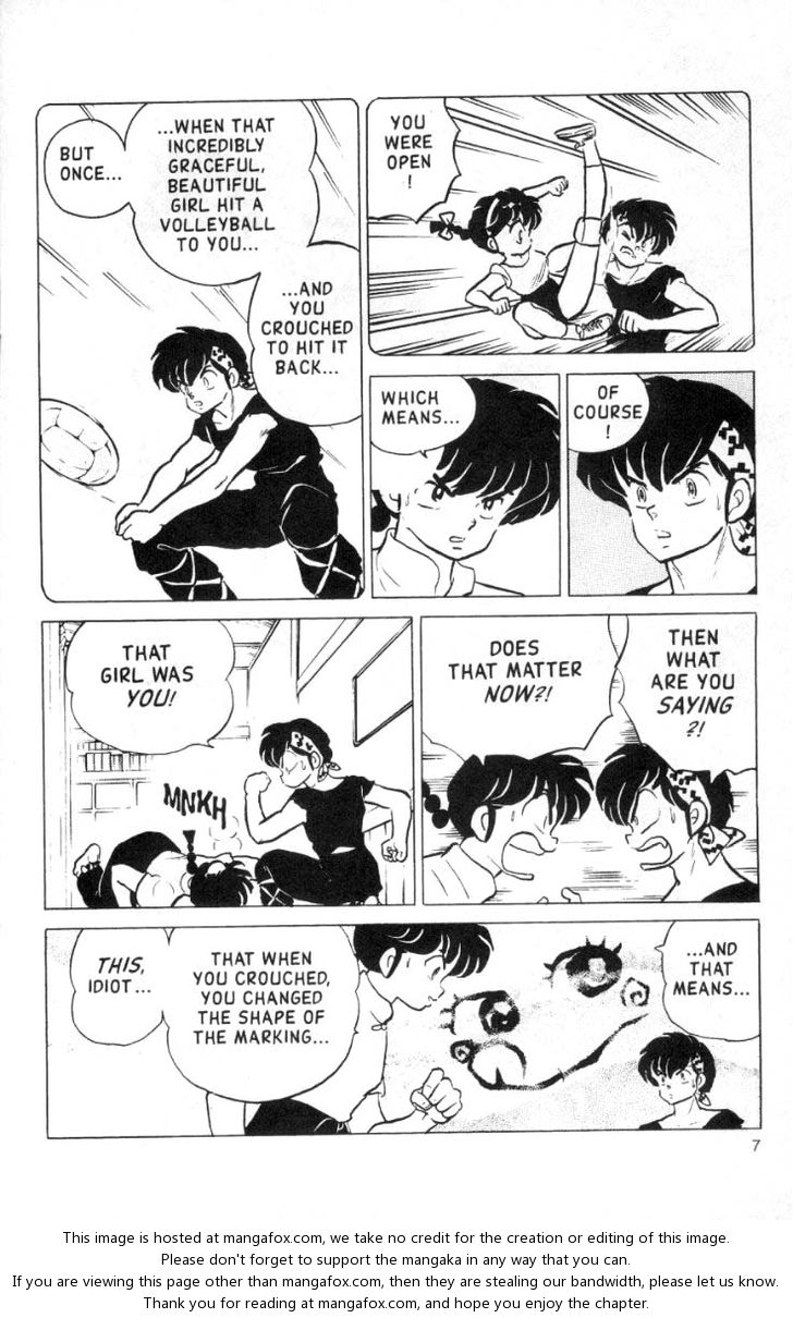 Read Ranma 12 Manga Online