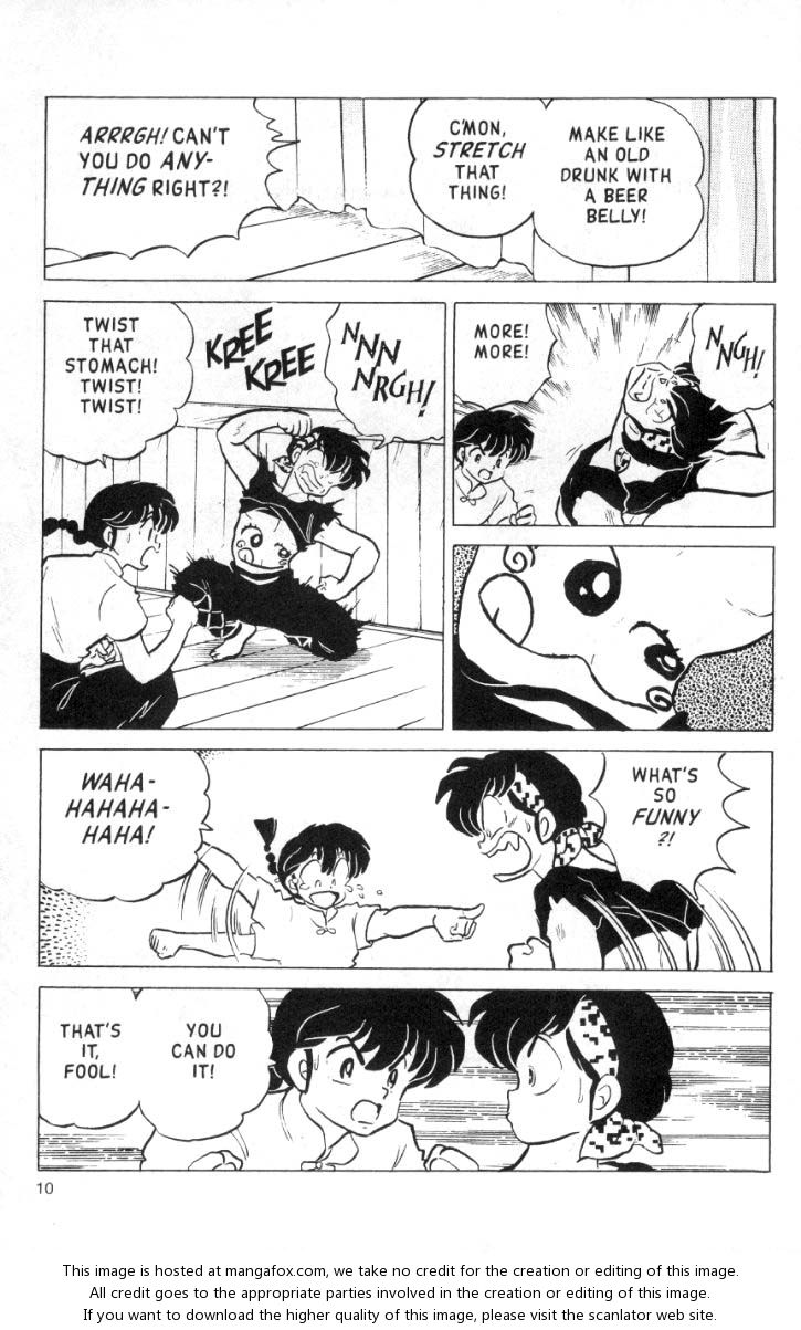 Read Ranma 12 Manga Online