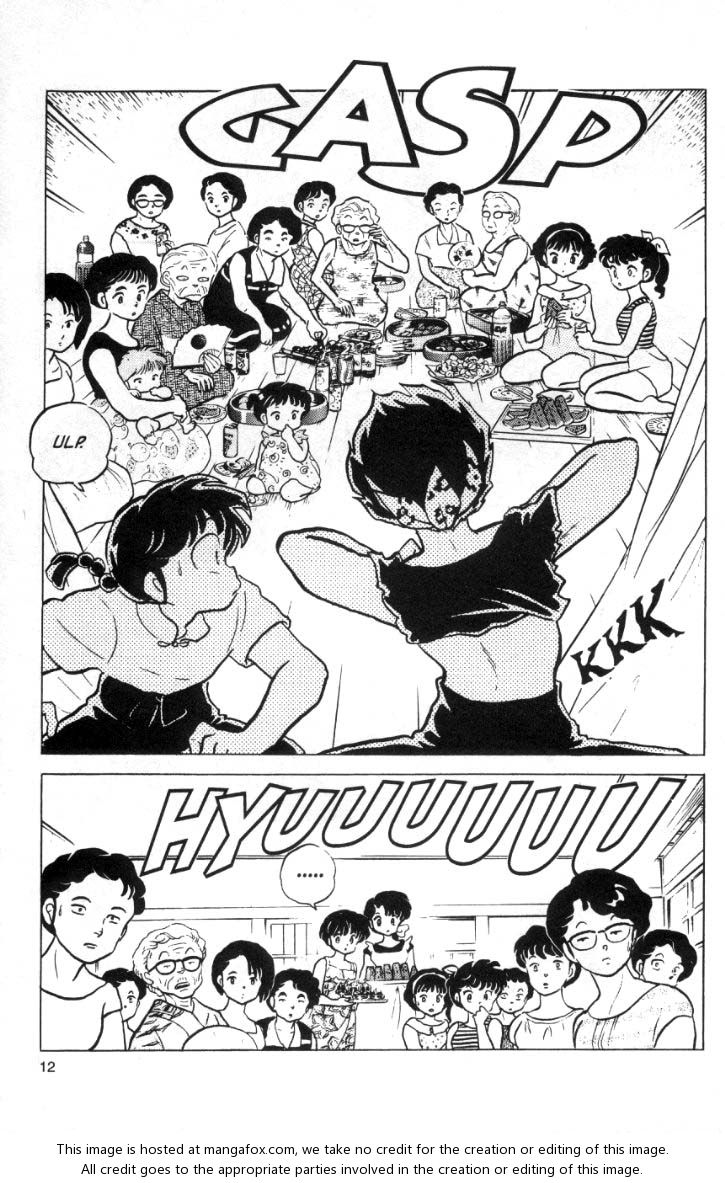 Read Ranma 12 Manga Online