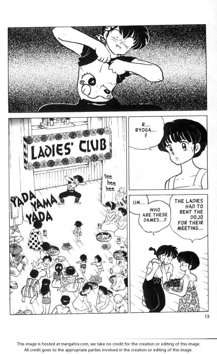 Read Ranma 12 Manga Online