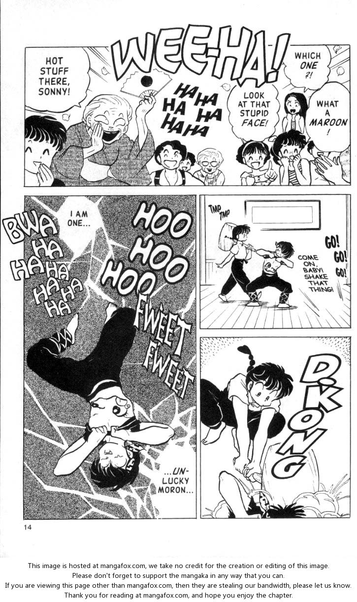 Read Ranma 12 Manga Online