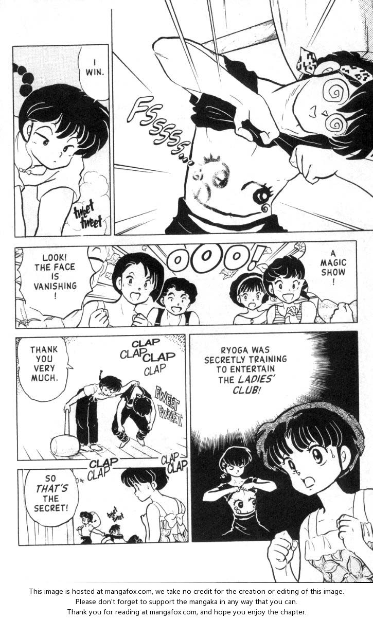 Read Ranma 12 Manga Online