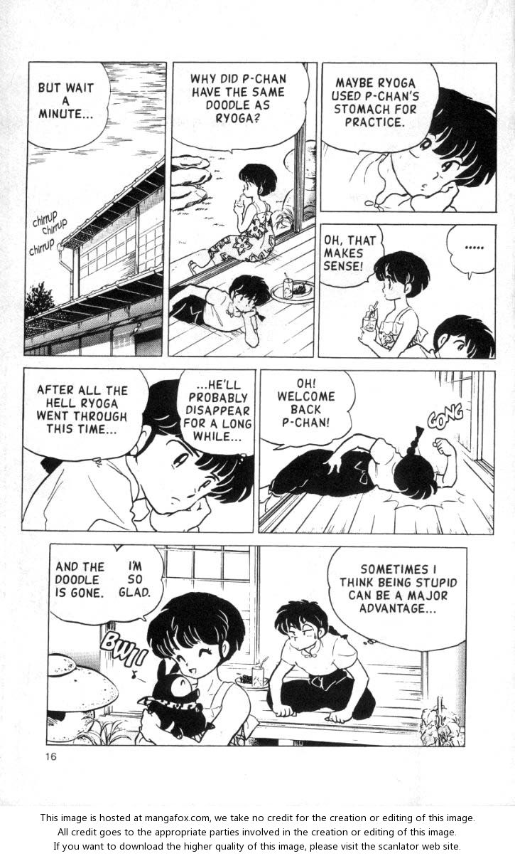 Read Ranma 12 Manga Online