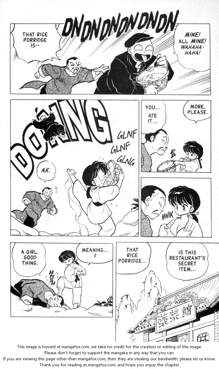 Read Ranma 12 Manga Online