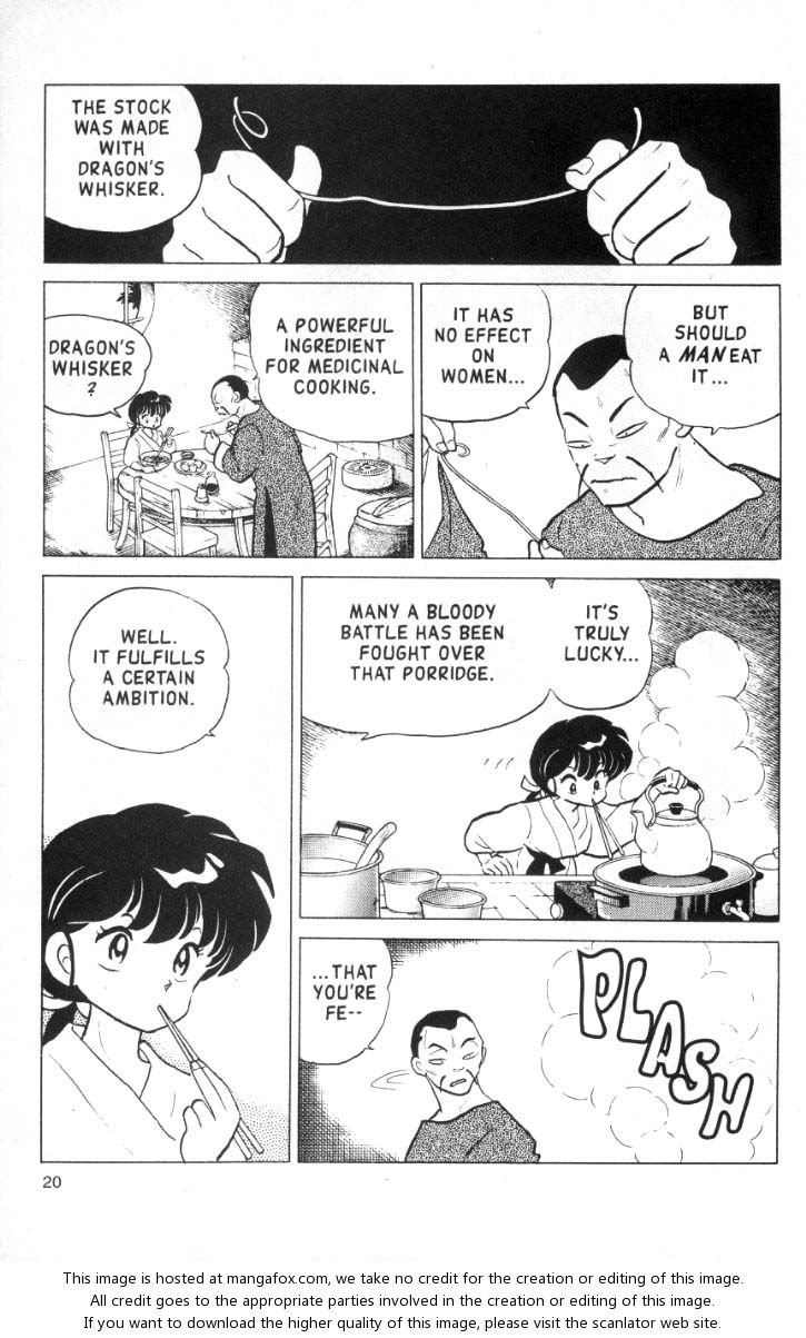 Read Ranma 12 Manga Online