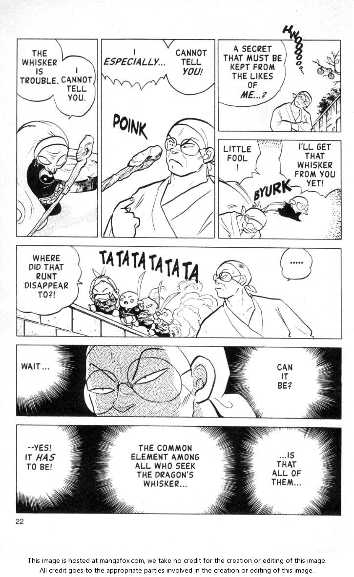 Read Ranma 12 Manga Online