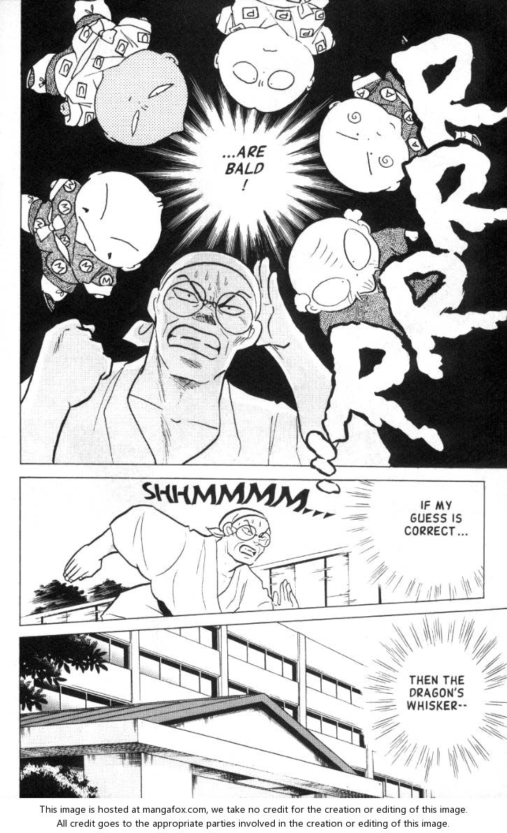 Read Ranma 12 Manga Online