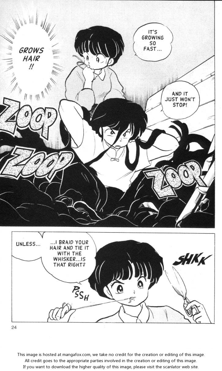 Read Ranma 12 Manga Online