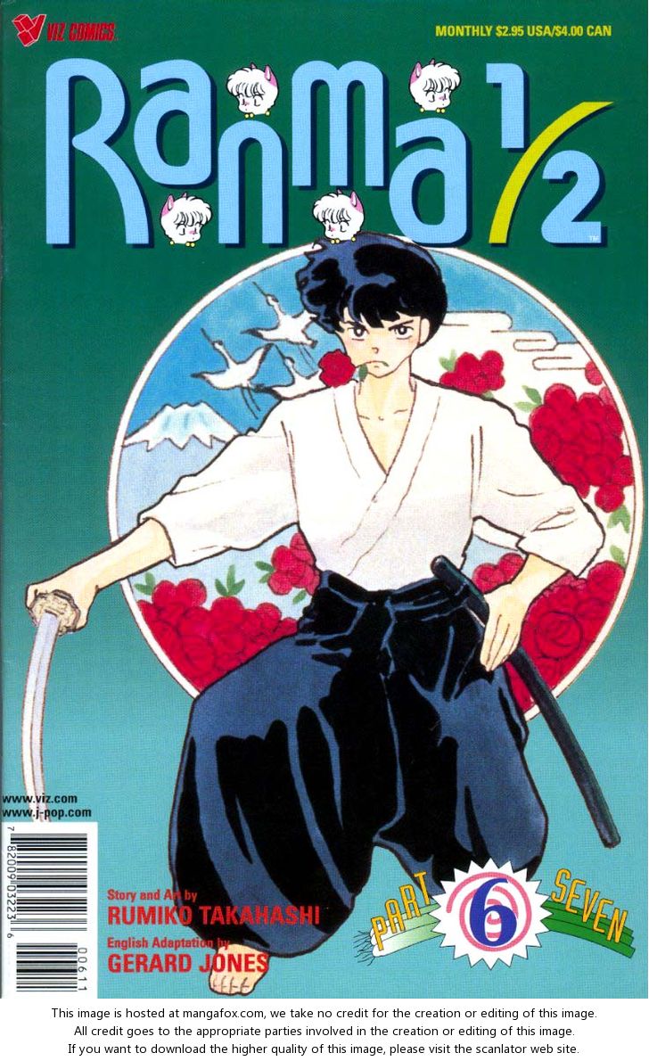 Read Ranma 12 Manga Online