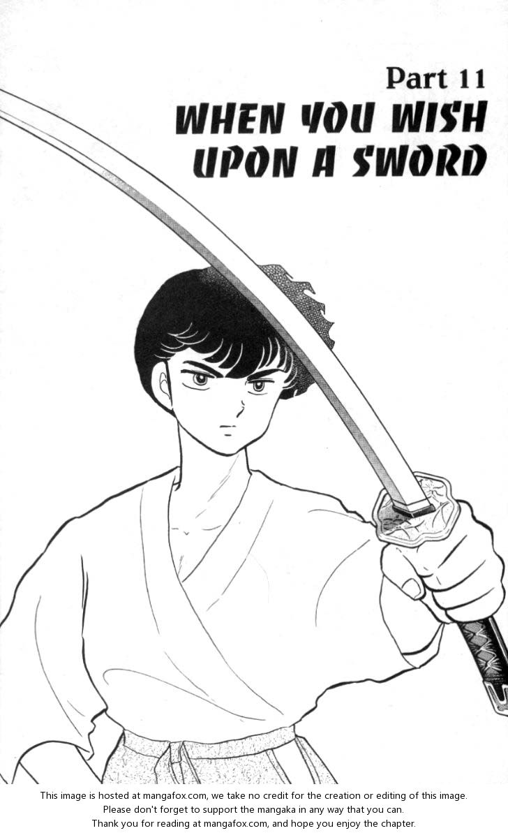 Read Ranma 12 Manga Online