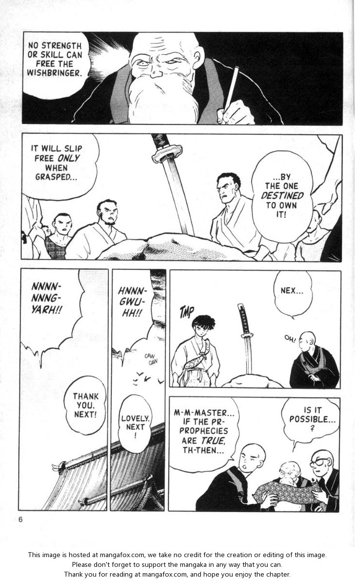 Read Ranma 12 Manga Online