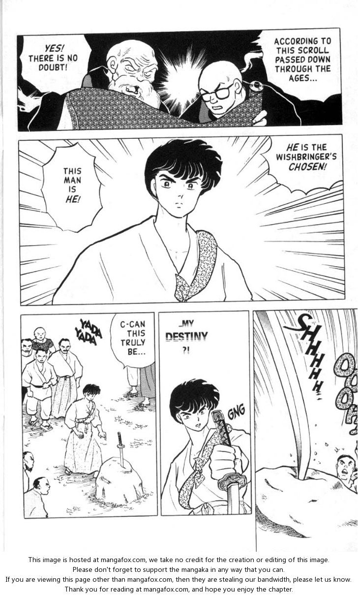 Read Ranma 12 Manga Online