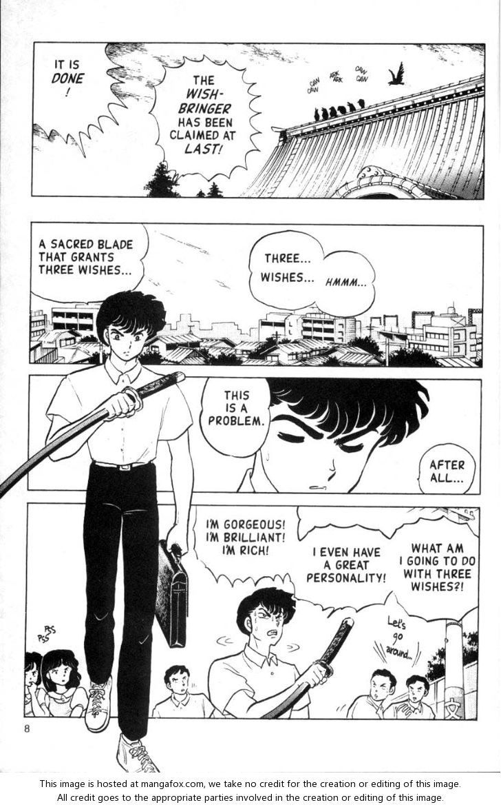 Read Ranma 12 Manga Online