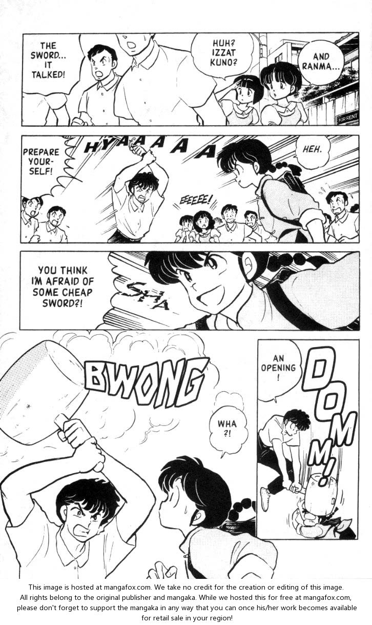 Read Ranma 12 Manga Online