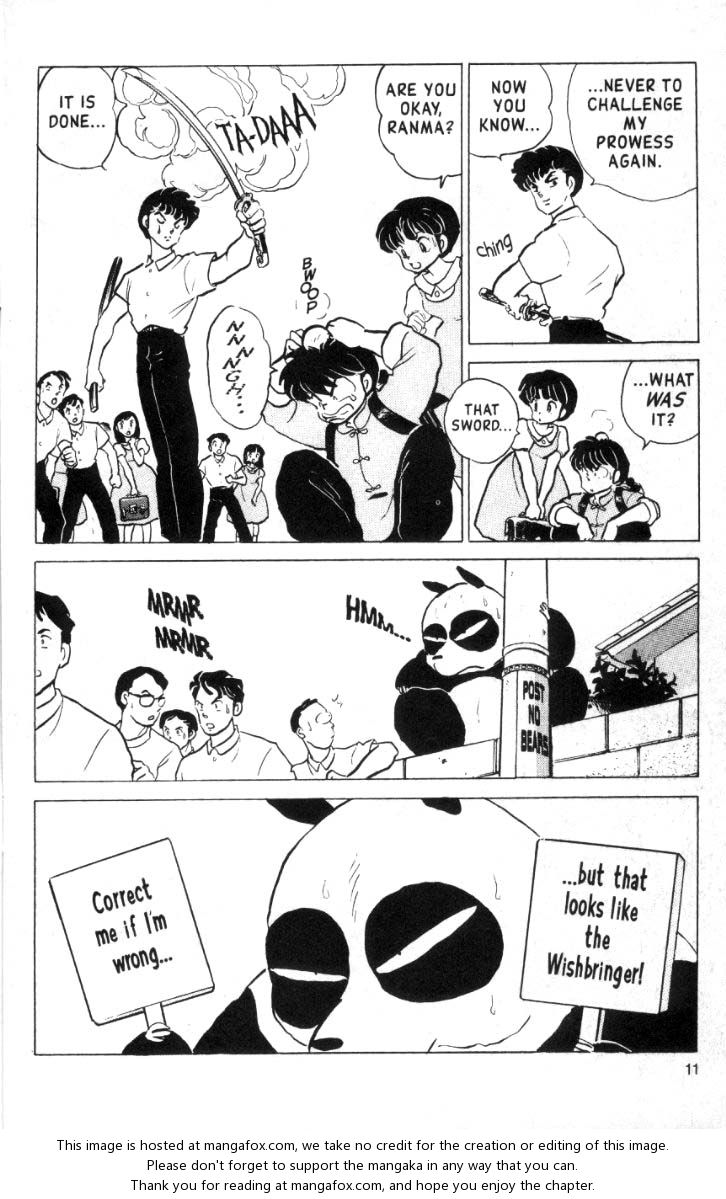 Read Ranma 12 Manga Online